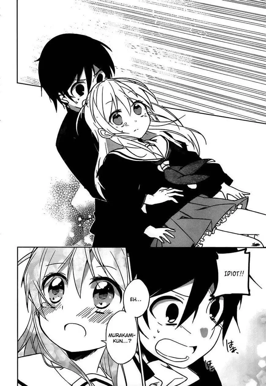 Ore no Pantsu ga Nerawareteita Chapter 2 28